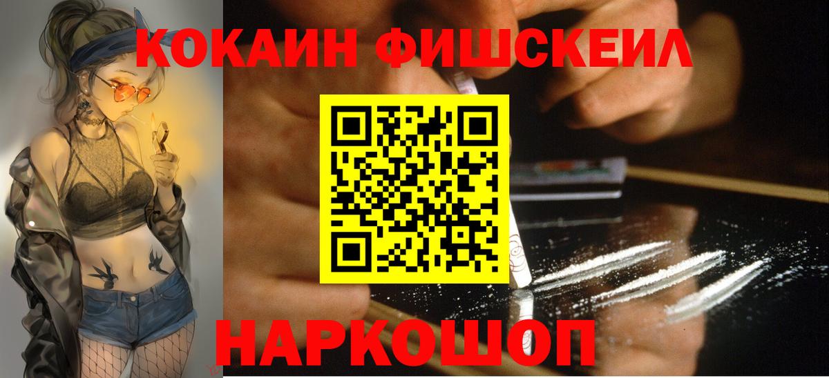 Марихуана  ГАШИШ  Вход с VPN  Нижневартовск  Меф кристаллы  Лсд 25 