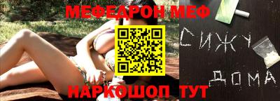 не бодяженный Тверь