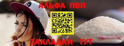 не бодяженный Тверь