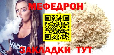 бошки Тара