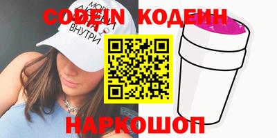 не бодяженный Тверь