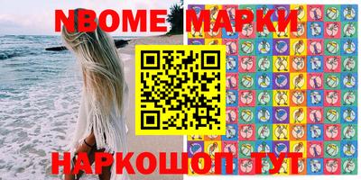 синтетический гашиш Туймазы