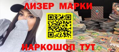 бошки Тара