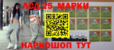 прущая мука Татарск