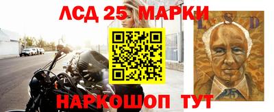 бошки Тара