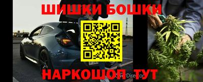 прущая мука Татарск