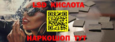 бошки Тара