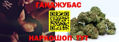 прущая мука Татарск