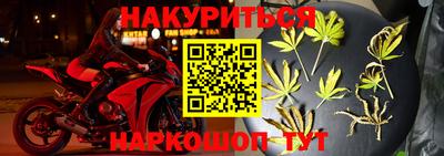 прущая мука Татарск