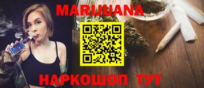 прущая мука Татарск