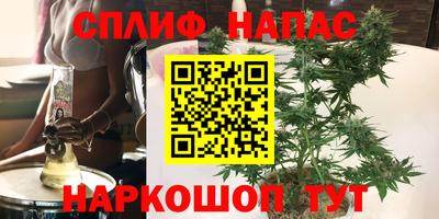 дурь Тулун