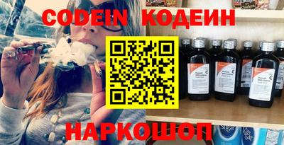 прущая мука Татарск