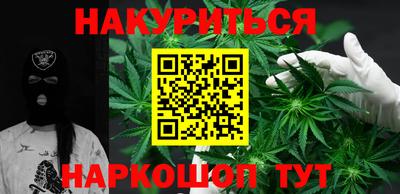 прущая мука Татарск