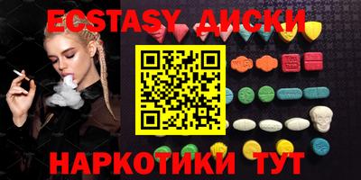 прущая мука Татарск