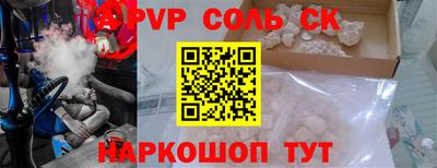 не бодяженный Тверь