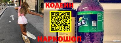 бошки Тара