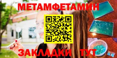 не бодяженный Тверь