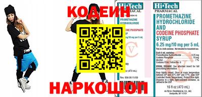 прущая мука Татарск