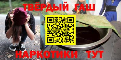 не бодяженный Тверь