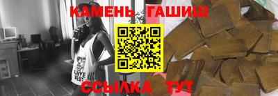 бошки Тара