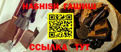 бошки Тара