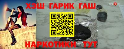 дживик Тула