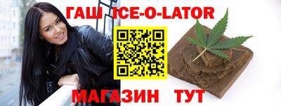 бошки Тара