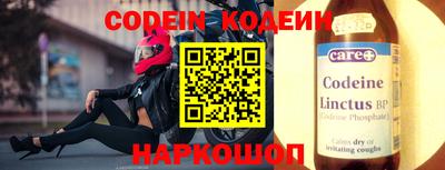 бошки Тара