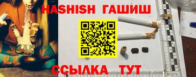 не бодяженный Тверь