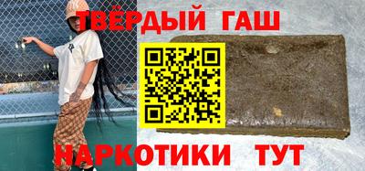 не бодяженный Тверь