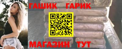 бошки Тара