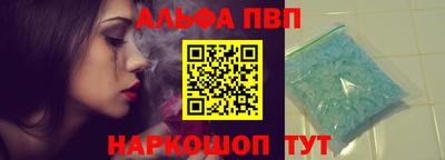 прущая мука Татарск