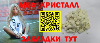 не бодяженный Тверь
