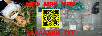 дурь Тулун