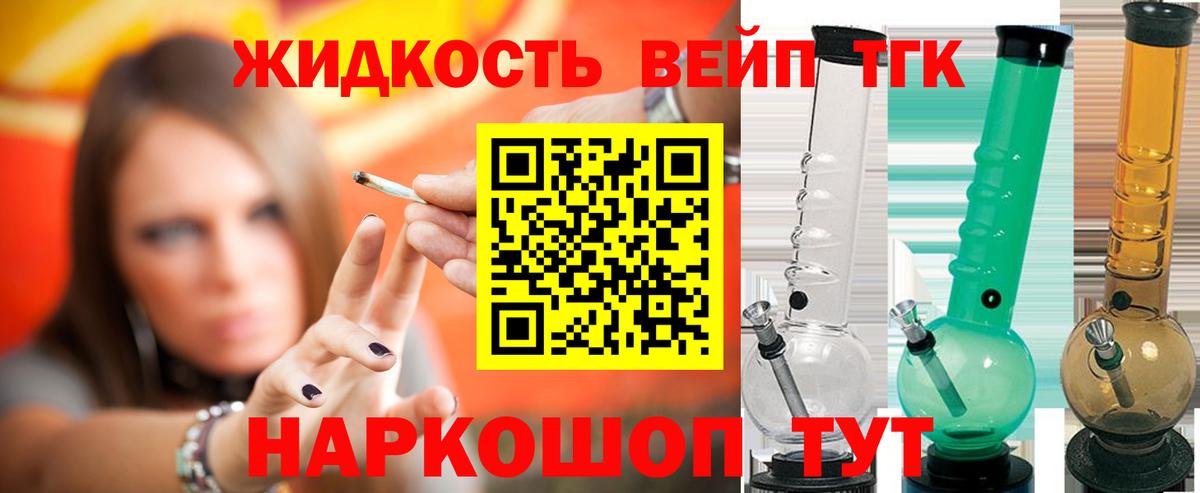 ЭКСТАЗИ Нижневартовск